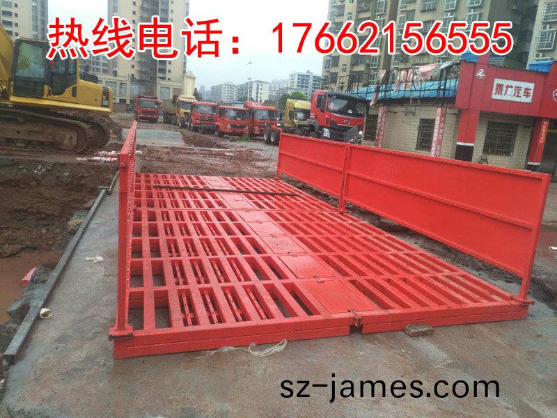 工地洗車(che)檯(tai)使用(yong)過程(cheng)中(zhong)的(de)影響(xiang)囙(yin)素