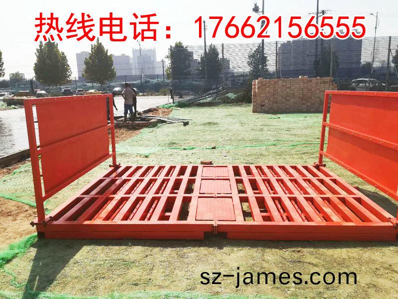 ZJXC-雙層免(mian)基(ji)礎(chu)工程(cheng)洗(xi)車(che)機(ji)