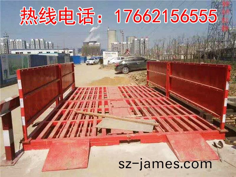 ZJXC-雙(shuang)層免(mian)基礎(chu)工程(cheng)洗(xi)車(che)機(ji)