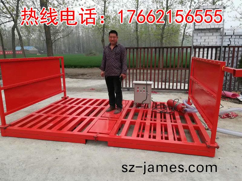 ZJXC-雙層(ceng)免(mian)基礎工程洗(xi)車機