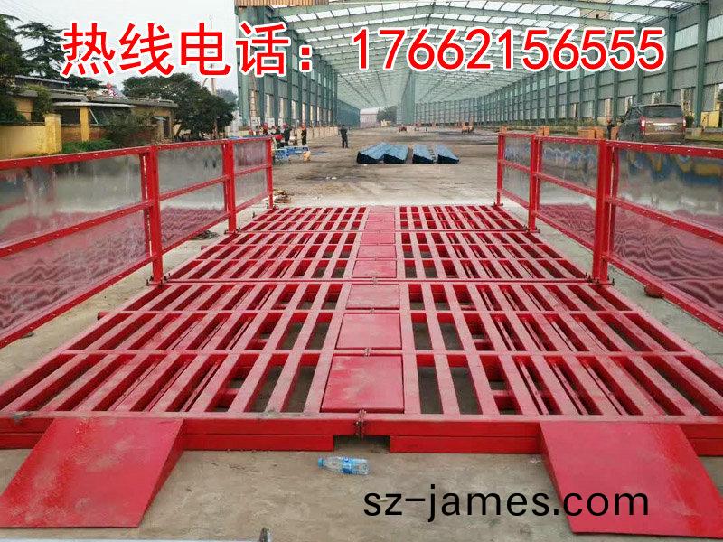 ZJXC-雙層免(mian)基礎(chu)工程洗車(che)機