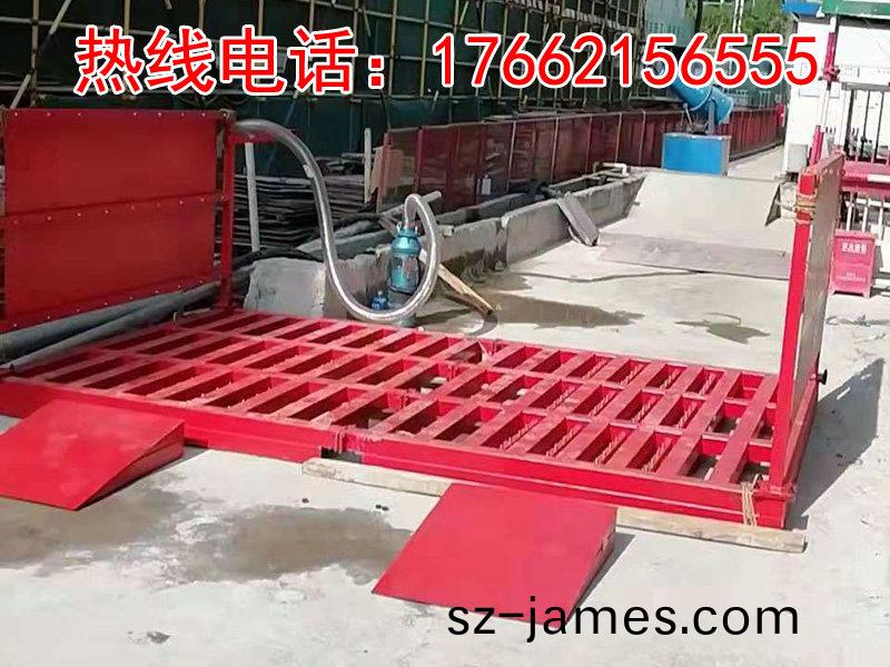 ZJXC-雙層免基(ji)礎工(gong)程(cheng)洗車機(ji)