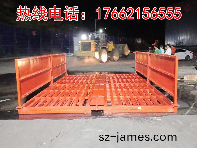 ZJXC-雙層免(mian)基(ji)礎工程洗(xi)車(che)機