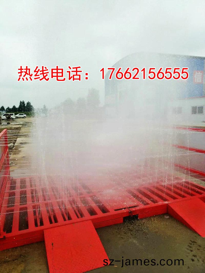 ZJXC-雙層免(mian)基(ji)礎(chu)工(gong)程洗(xi)車(che)機