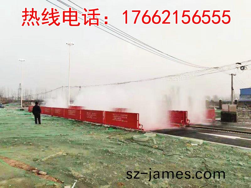 ZJXC-260T市(shi)政工(gong)程洗車機(ji)