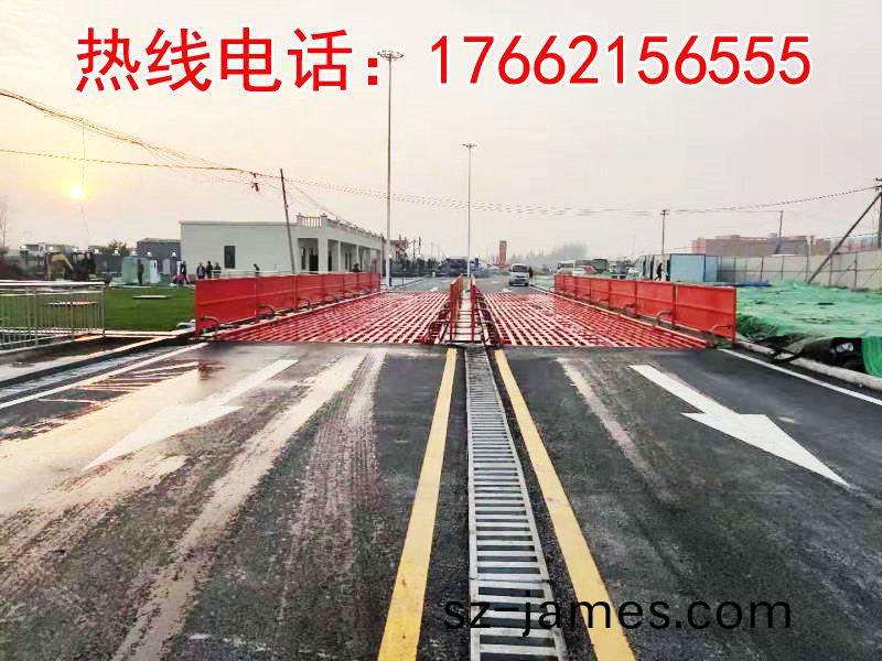 ZJXC-260T市(shi)政工(gong)程洗(xi)車(che)機