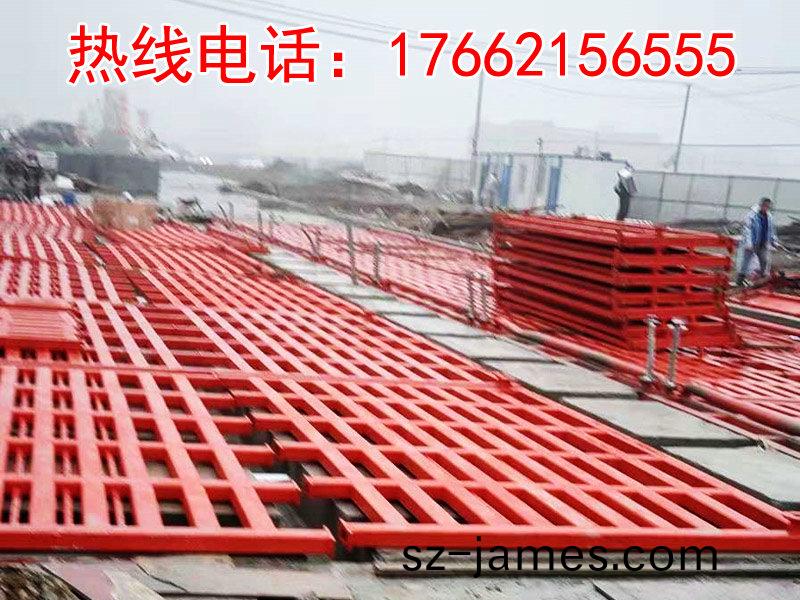 ZJXC-260T市政工程洗車機(ji)