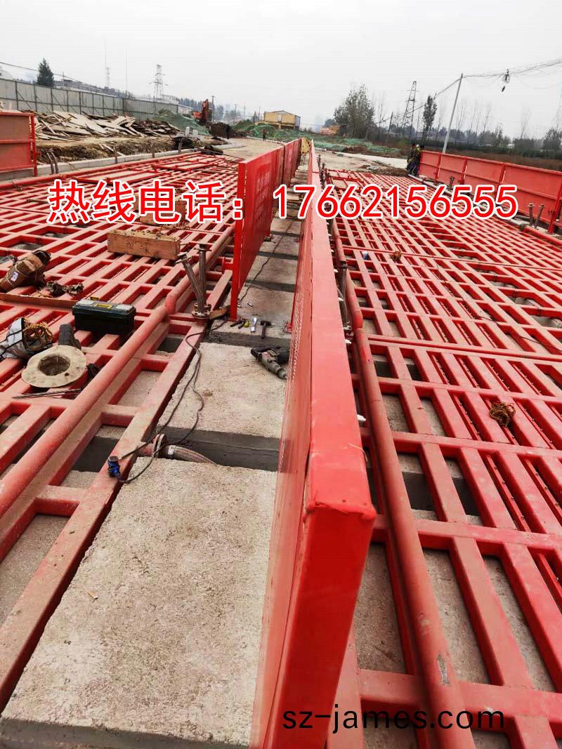 ZJXC-260T市(shi)政工(gong)程洗(xi)車機