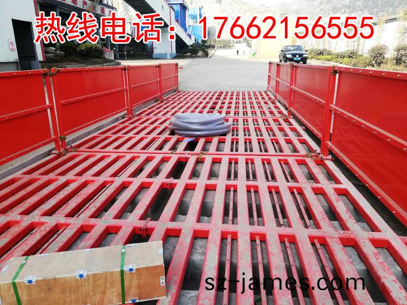 ZJXC-200T運輸車(che)輛(liang)洗(xi)車(che)機(ji)