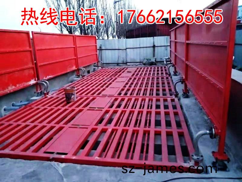 ZJXC-200T運輸車(che)輛(liang)洗車機(ji)