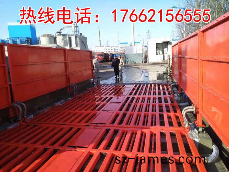 ZJXC-200T運(yun)輸(shu)車輛(liang)洗車(che)機