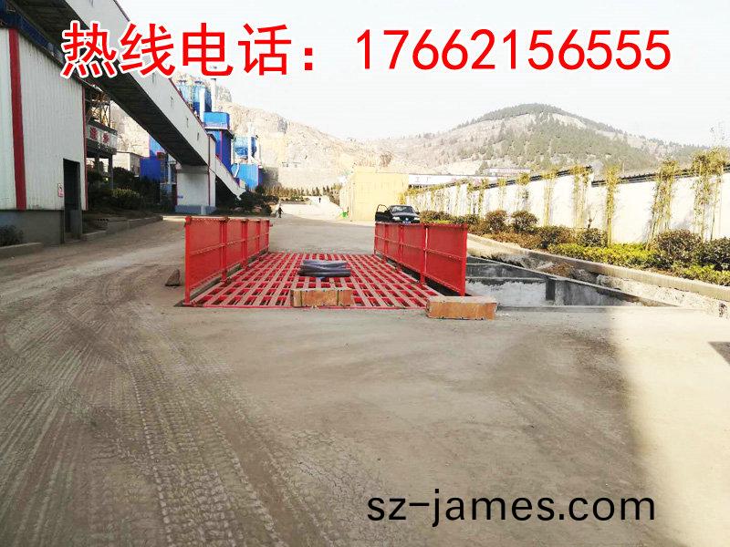 ZJXC-200T運輸(shu)車(che)輛(liang)洗(xi)車(che)機