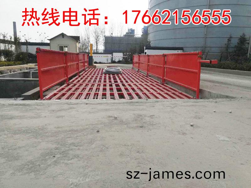 ZJXC-200T運(yun)輸車(che)輛(liang)洗車(che)機