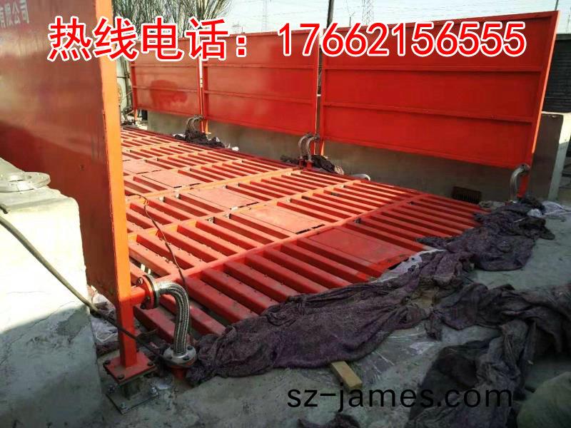 ZJXC-200T運輸車(che)輛洗車(che)機(ji)