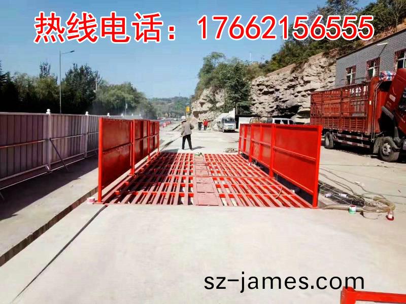 ZJXC-200T運輸(shu)車輛洗(xi)車(che)機(ji)