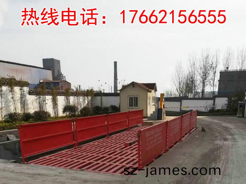 ZJXC-200T運輸(shu)車輛(liang)洗車機