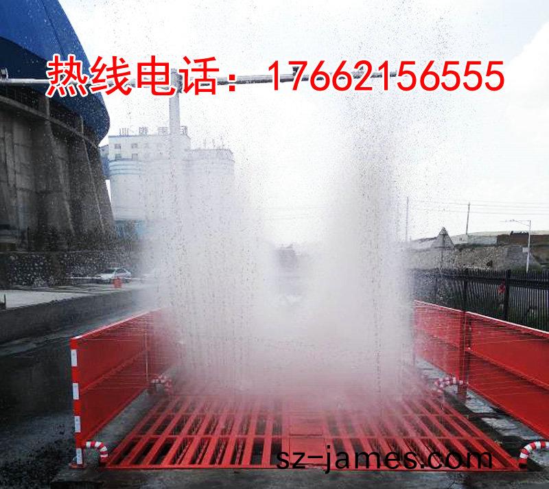 ZJXC-200T運(yun)輸(shu)車輛洗(xi)車(che)機(ji)