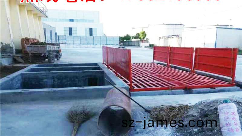 ZJXC-200T運(yun)輸(shu)車(che)輛洗(xi)車機