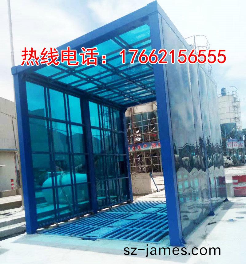 ZJXC-150T龍(long)門(men)洗車(che)機(ji)