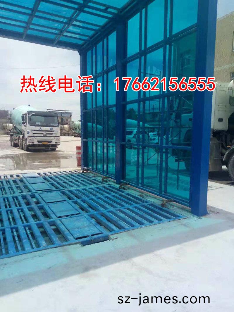 ZJXC-150T龍(long)門洗車(che)機(ji)