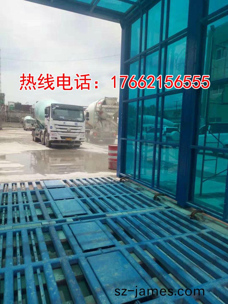 ZJXC-150T龍門(men)洗(xi)車機