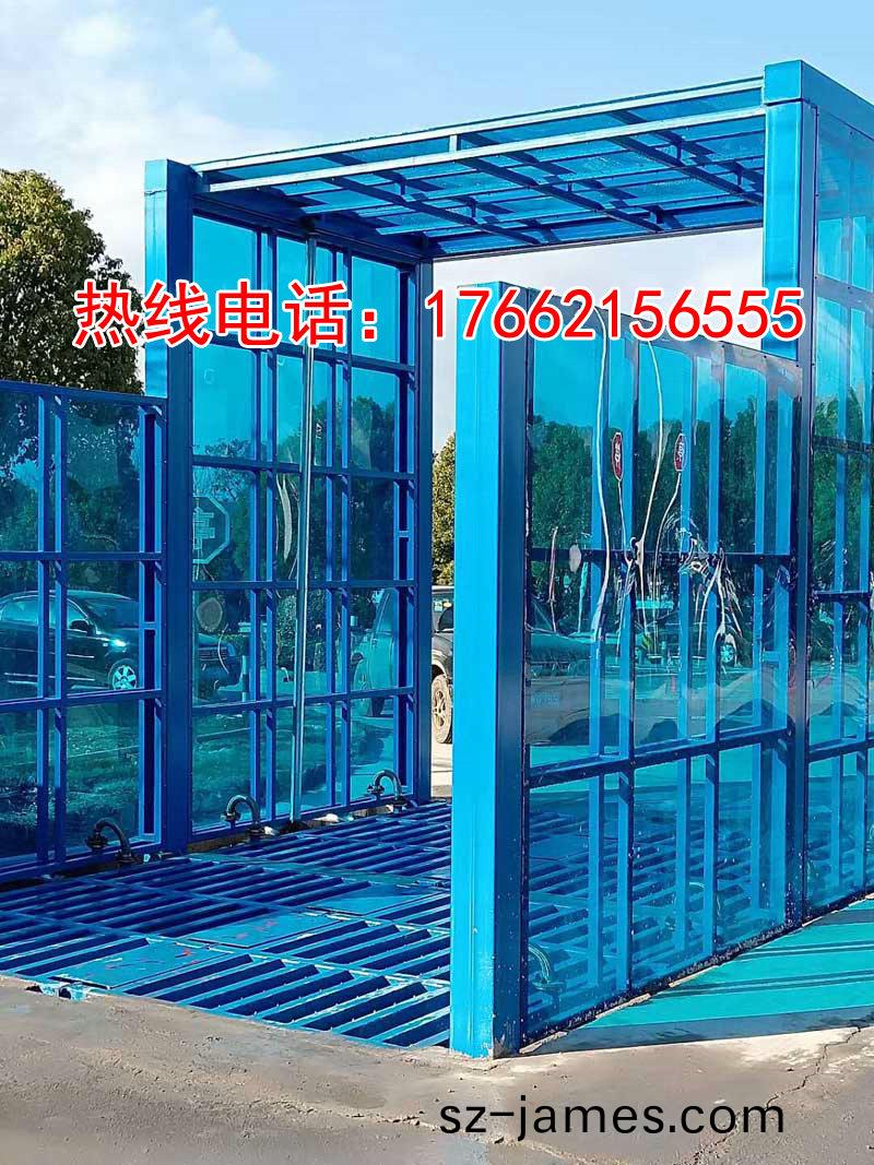 ZJXC-150T龍門(men)洗(xi)車機(ji)