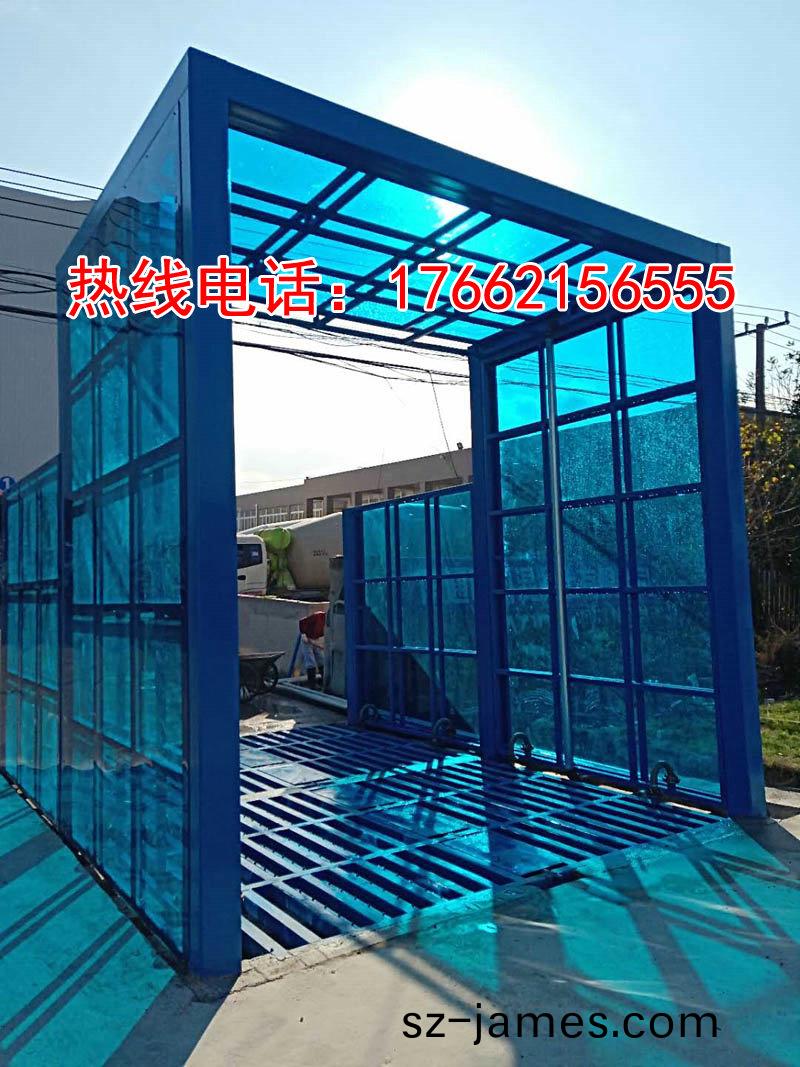 ZJXC-150T龍(long)門(men)洗車(che)機(ji)