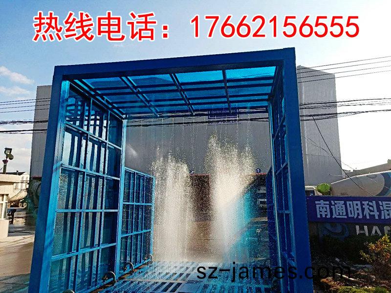 ZJXC-150T龍門洗車機