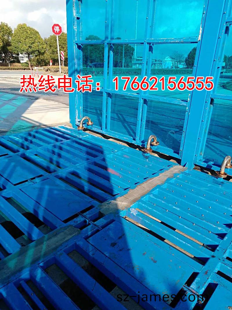 ZJXC-150T龍門(men)洗(xi)車機(ji)