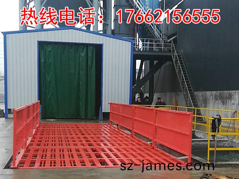 ZJXC-150T工程(cheng)洗車(che)機(ji)