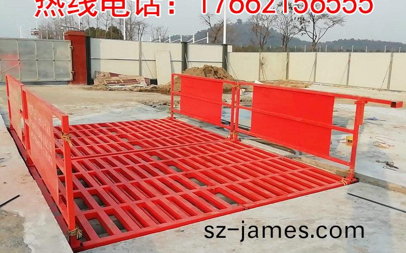 ZJXC-150T工(gong)程洗車機