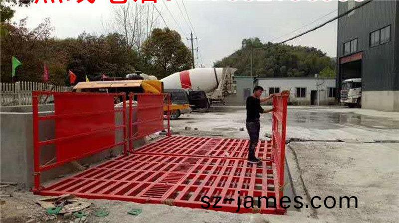 ZJXC-150T工程洗(xi)車機