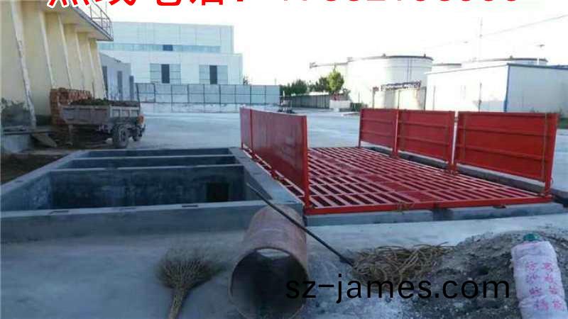 ZJXC-150T工(gong)程洗(xi)車機