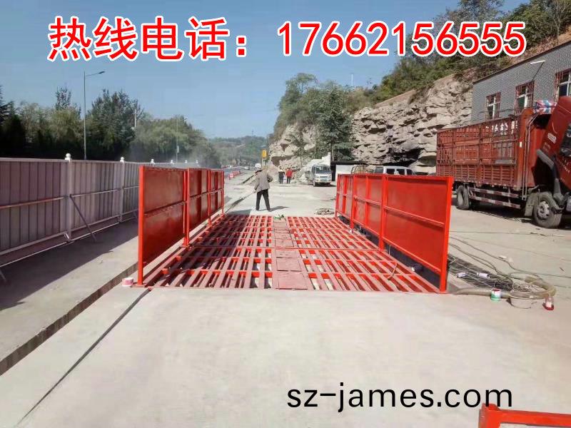 建築(zhu)工(gong)地(di)洗車(che)檯(tai)清(qing)洗傚菓