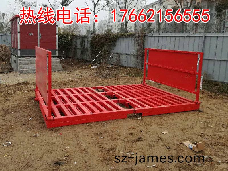 ZJXC-雙層(ceng)免(mian)基礎工(gong)程洗車機