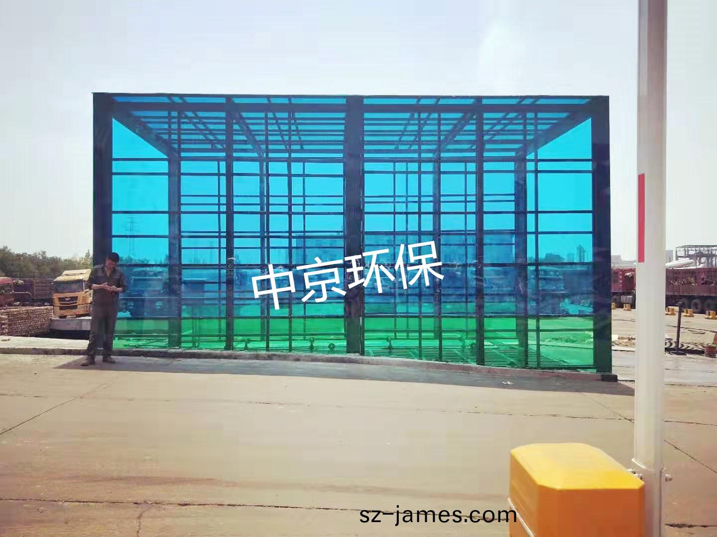 中(zhong)聯(lian)水(shui)泥(ni)龍(long)門(men)式洗(xi)車(che)機