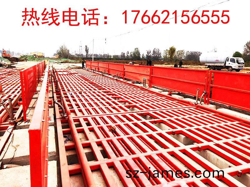 ZJXC-260T市(shi)政工(gong)程洗(xi)車(che)機