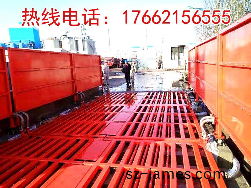 ZJXC-200T運(yun)輸車輛(liang)洗車機(ji)