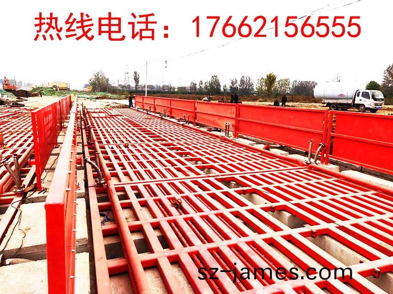 ZJXC-260T市政工(gong)程(cheng)洗(xi)車機(ji)