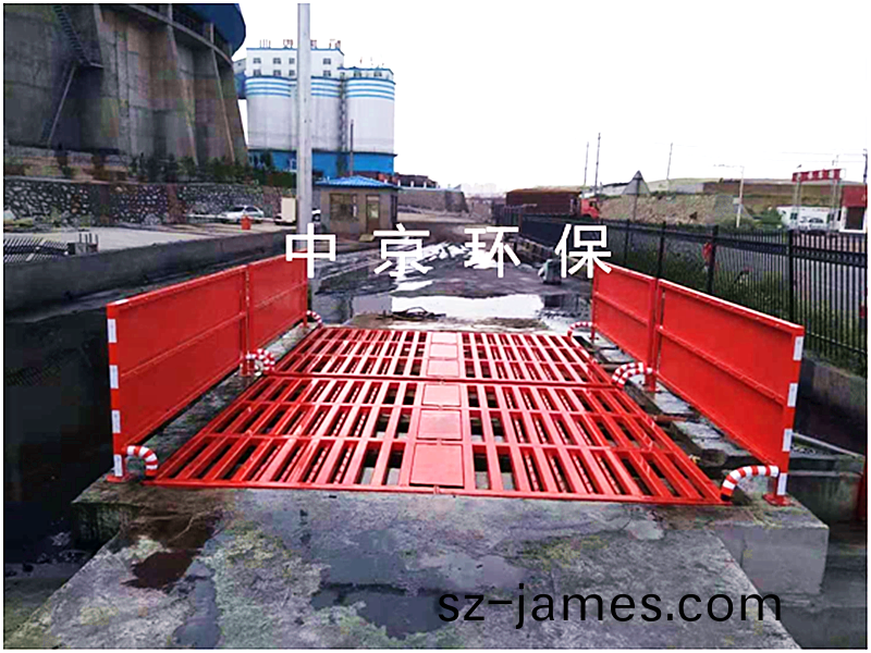 內矇古(gu)鄂(e)爾(er)多斯(si)煤鑛(kuang) 200T-6*4*1.2m平(ping)闆洗車機(ji)