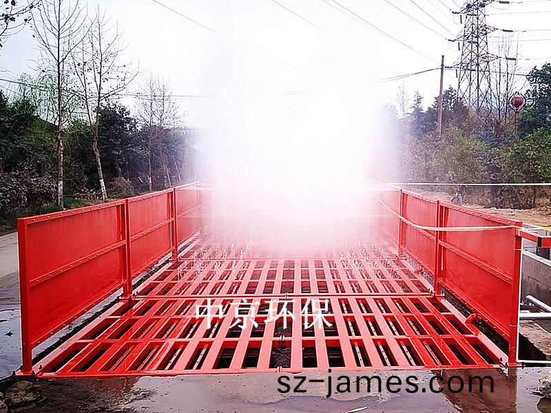 南陽漢(han)冶(ye)特(te)鋼(gang)12x4x1.2m-200T平(ping)闆(ban)式洗車機