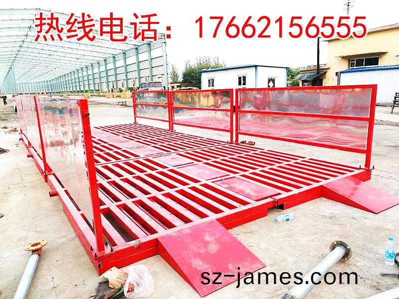 江(jiang)囌(su)堃龍(long)建(jian)設有(you)限(xian)公司(si)9x4x1.2m-200T雙(shuang)層免(mian)基礎(chu)洗車機(ji)