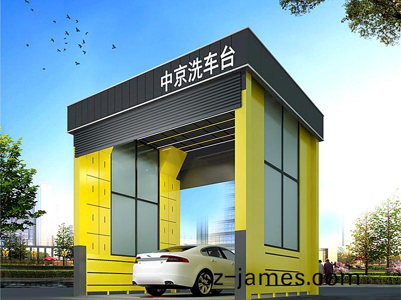 臨沂中聯(lian)水泥6x4.5x5-200T龍門(men)式(shi)洗(xi)車機