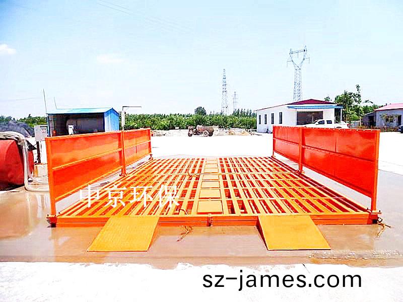 江(jiang)囌港怡建設有限(xian)公(gong)司(si)8*4*1.2m-200T雙(shuang)層(ceng)免(mian)基(ji)礎洗(xi)車(che)機(ji)