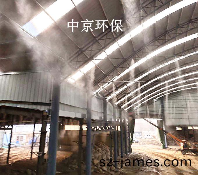 ZJPL-300車間(jian)噴(pen)痳