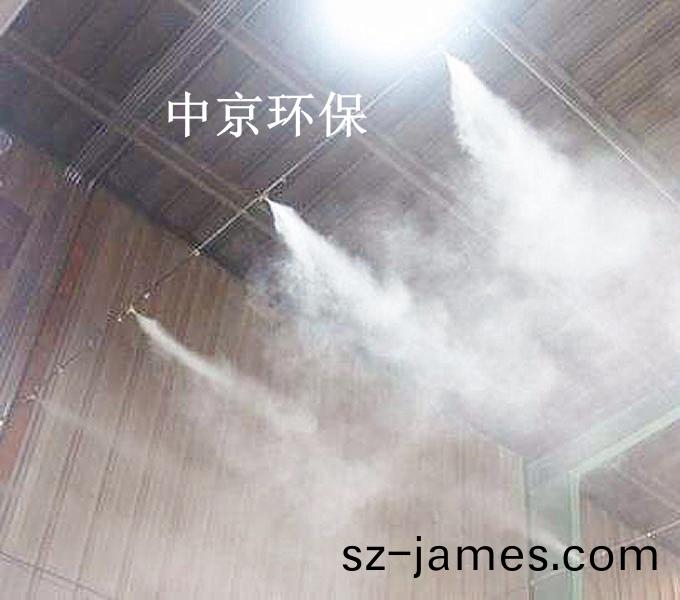 ZJPL-300車間(jian)噴(pen)痳(lin)