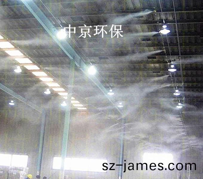 ZJPL-400車間(jian)噴痳(lin)