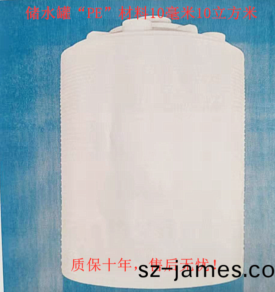 ZJPL-400車間(jian)噴痳