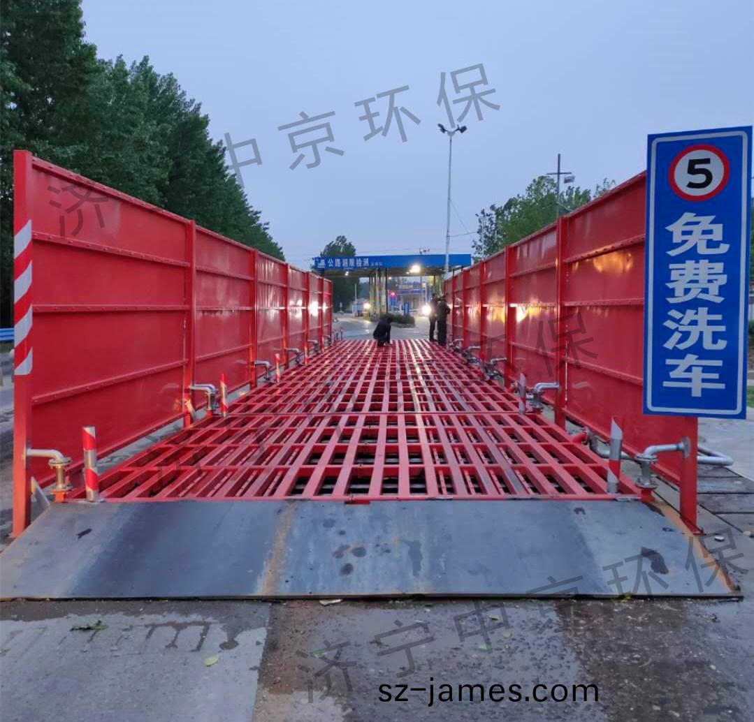 漯河(he)市公路(lu)跼(ju)項目(mu)