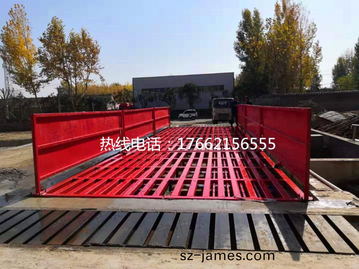 ZJXC-150T工(gong)程洗(xi)車(che)機(ji)